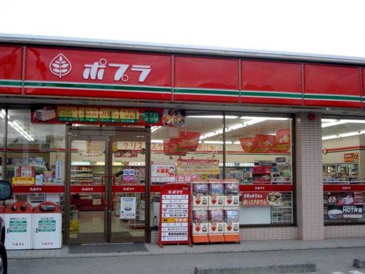 ローズマリーⅠの周辺