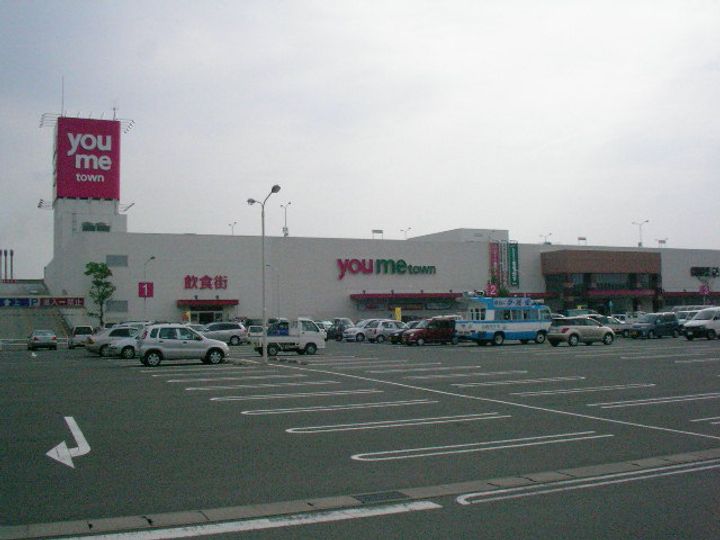 サンコート・パイン201の周辺