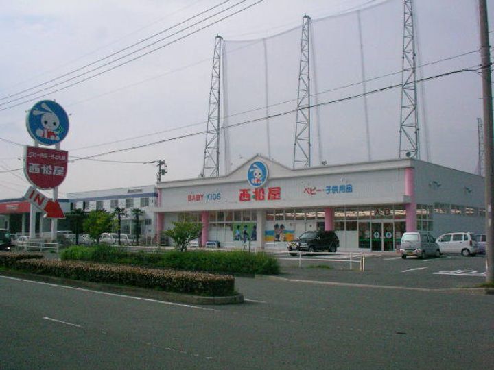 サンコート・パイン201の周辺