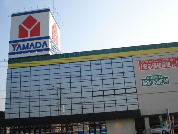 サンコート・パイン201の周辺