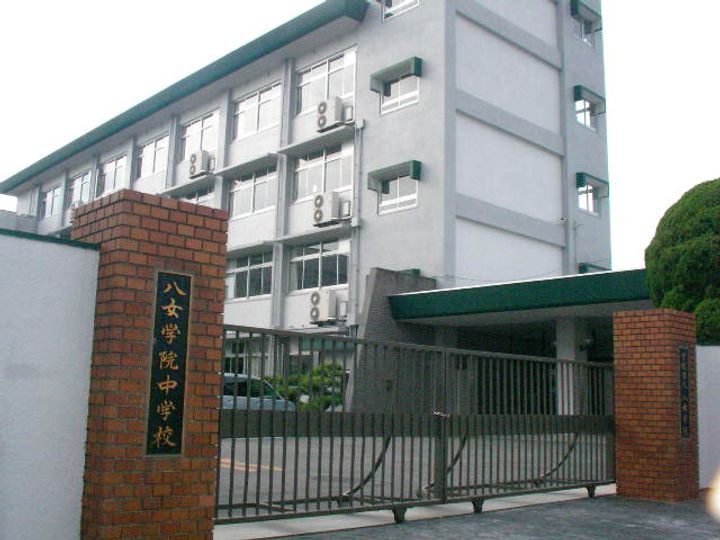 サンコート・パイン201の周辺