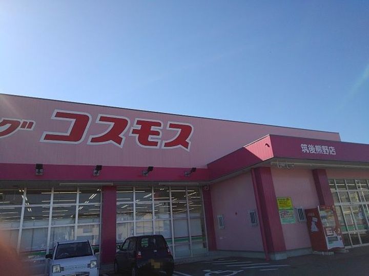 FRANC FRANC 椿Bの周辺