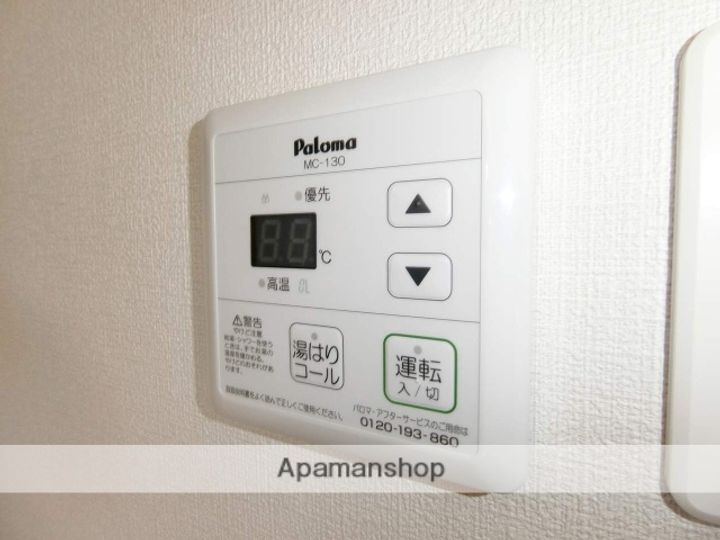 サンマリノ新代ⅠJの内装