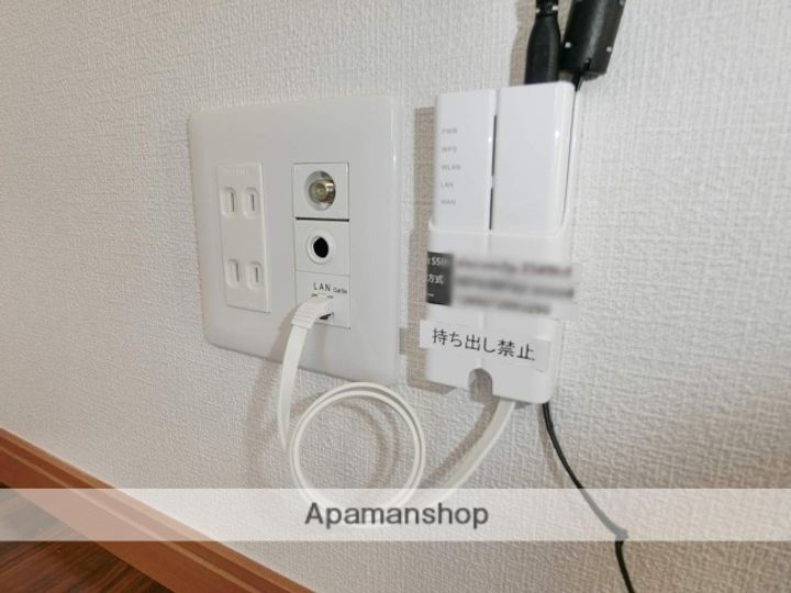 サンマリノ新代ⅠJのその他画像