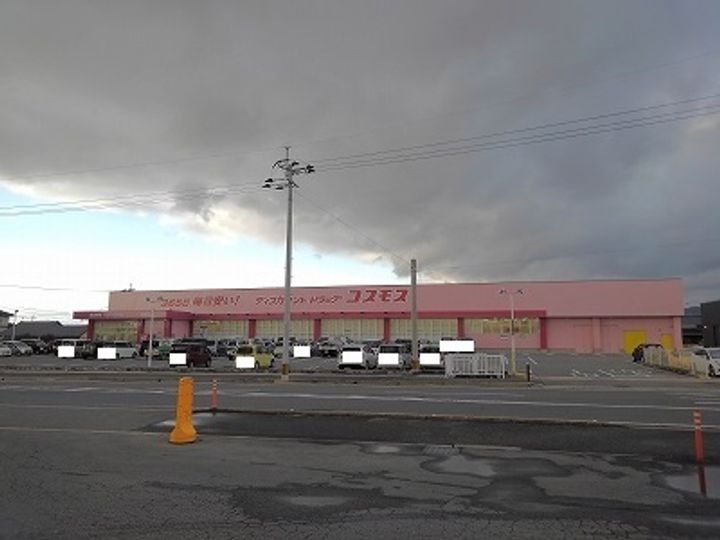 カーサはなの周辺