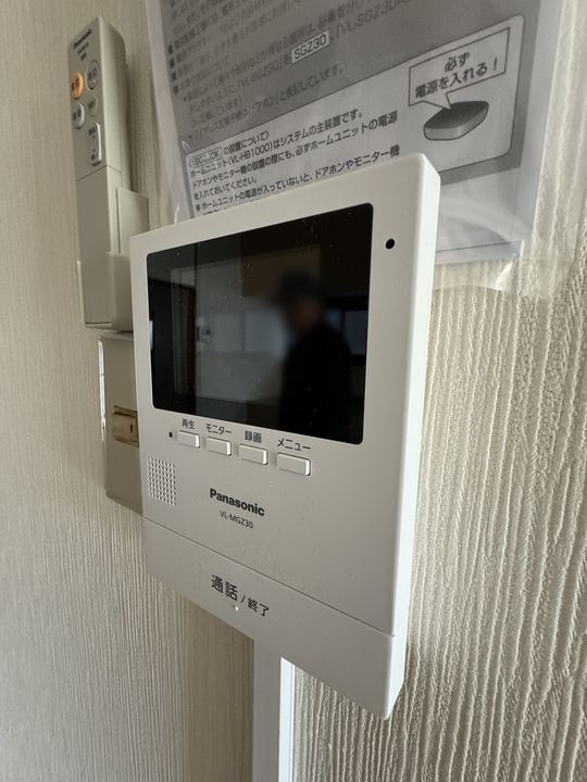 福岡県筑後市大字水田(一戸建)の賃貸物件戸建てのその他画像