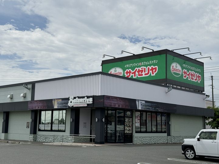 style立花105の周辺