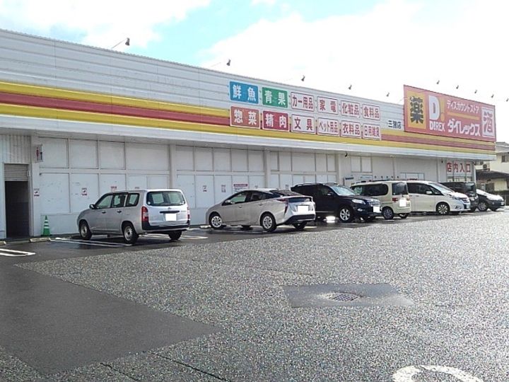 オーリュー三潴 Bの周辺