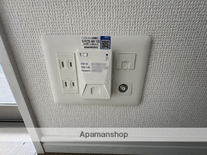 LIFEFIELDみやまの内装