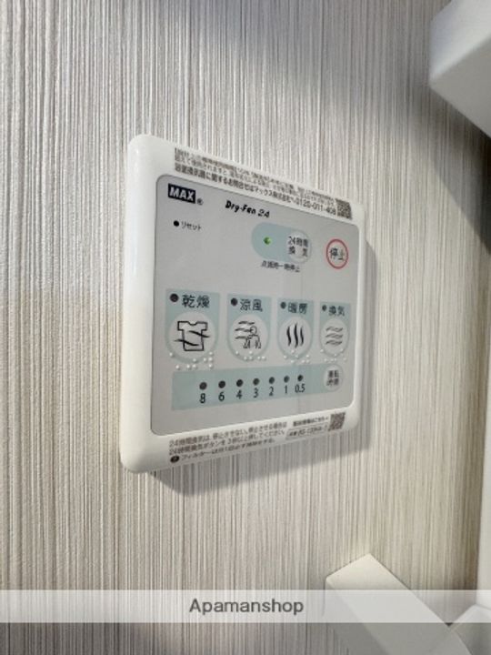 LIFEFIELDみやまの内装