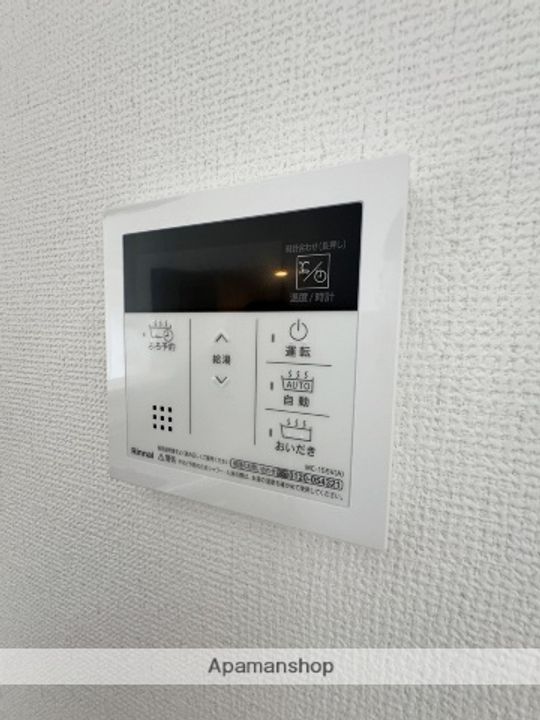 LIFEFIELDみやまの内装