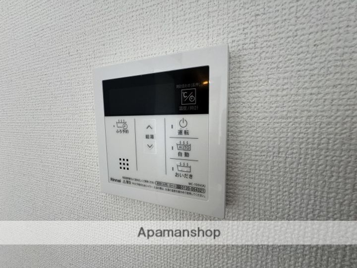 LIFEFIELDみやまの内装