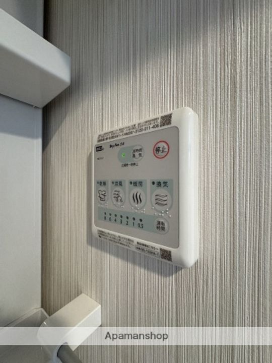 LIFEFIELDみやまの内装