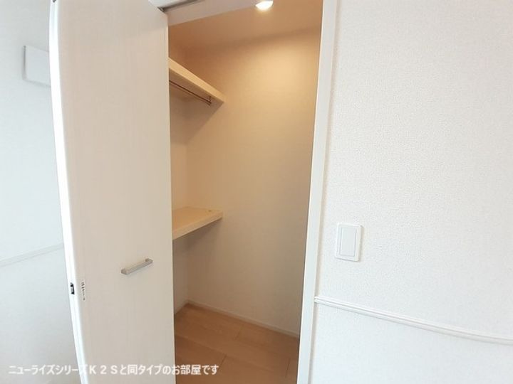 メゾンド瀬高 Aのその他画像