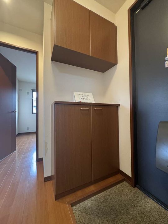 シャルマンメゾン大川 B棟201の内装