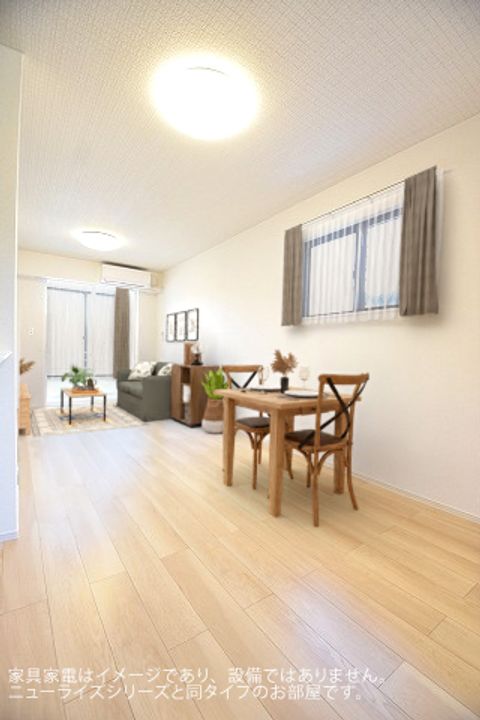 アレルヤの居間