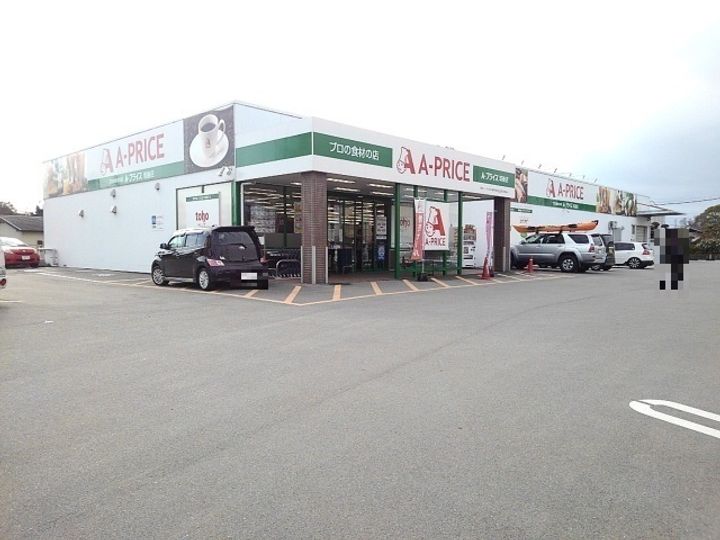 アレルヤの周辺