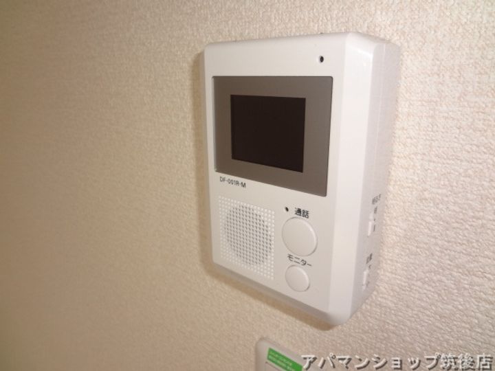 レオネクスト綾104のその他画像