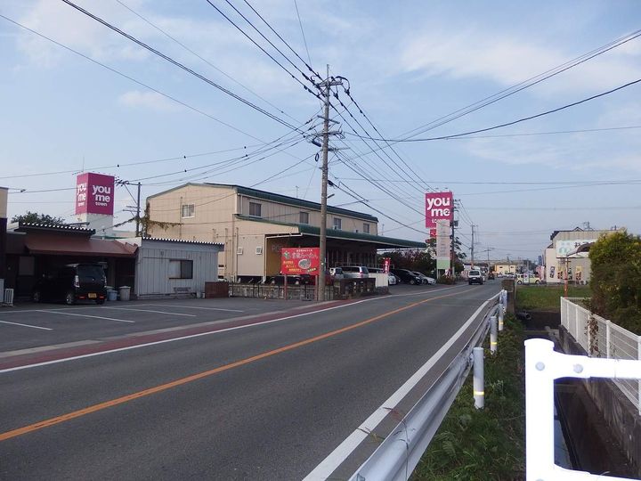 フルーブ・レゾネートBの周辺