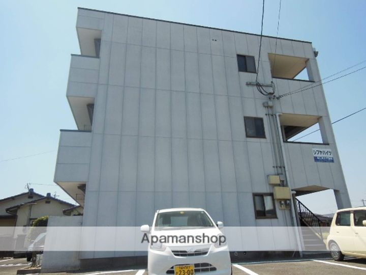 シブヤハイツ201の外観