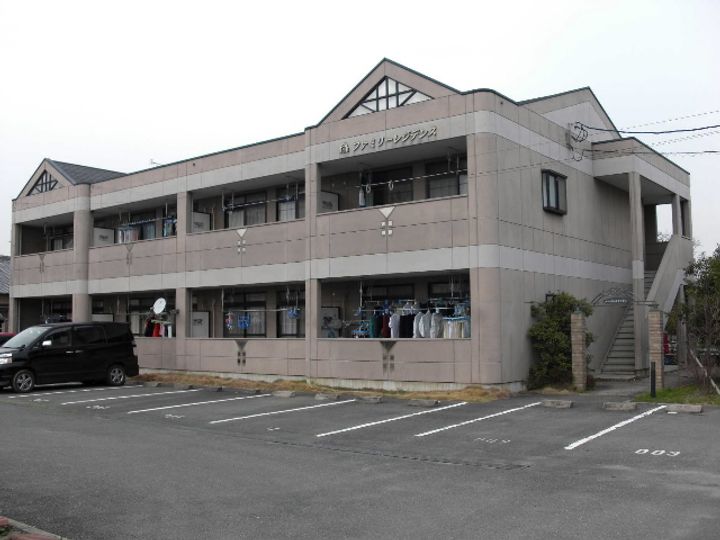 ファミリーレジデンス205の外観