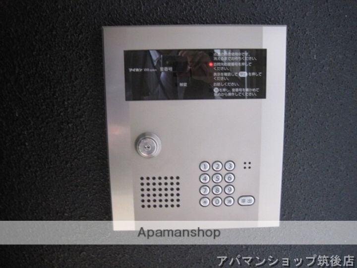 セントレージ参番館203のその他画像