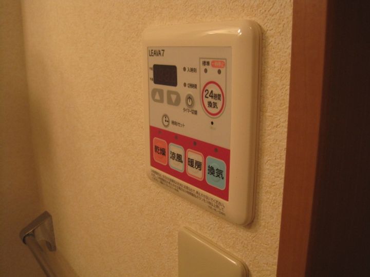 グランディールセリーナ203のその他画像