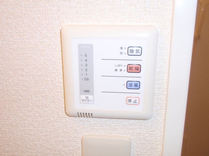 レオパレスシンフォニーくまののその他画像