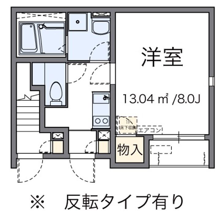 レオネクストソラーナ尾島103の間取り