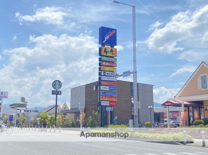 福岡県福岡市西区姪の浜4丁目の賃貸マンションの周辺