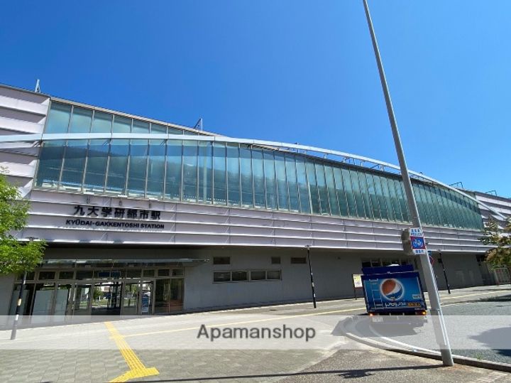 アメニティ九大学研都市駅前の周辺