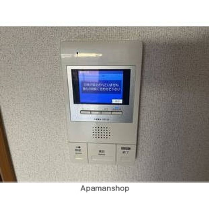 福岡県福岡市中央区地行4丁目の賃貸マンションのその他画像