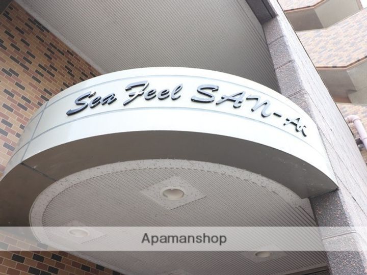 福岡県福岡市中央区地行4丁目の賃貸マンションの外観