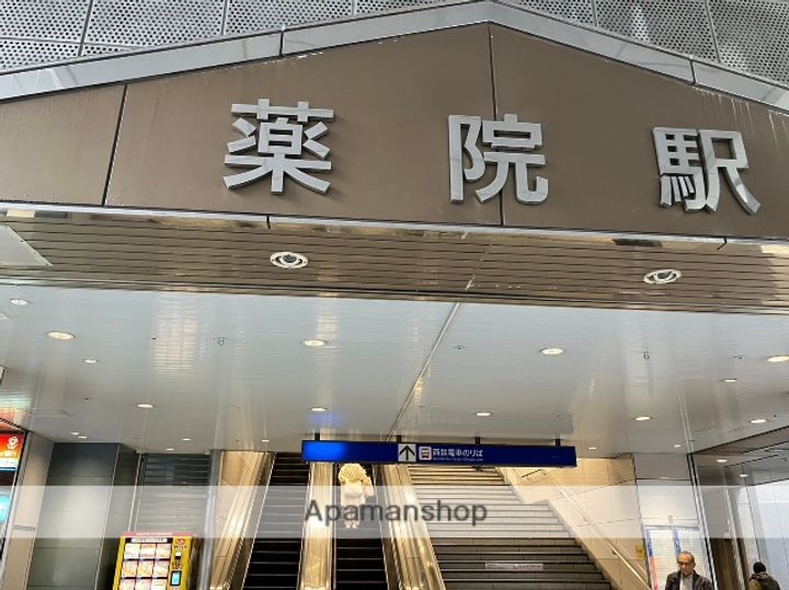 エステート・モア平尾駅前通りの周辺