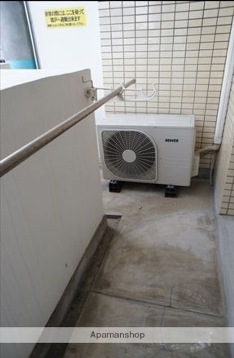 アドヴァンス91のその他画像