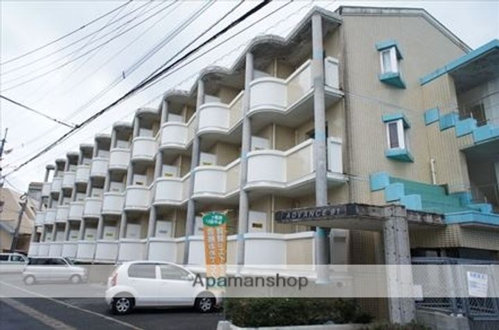 アドヴァンス91の外観