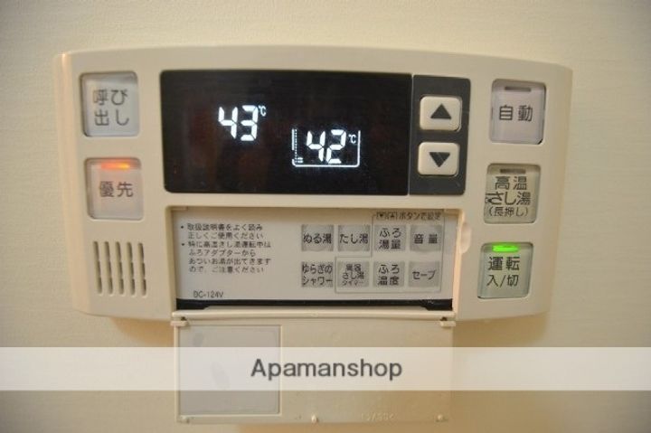 アムール仁の内装