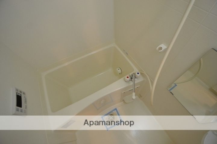 アムール仁の風呂