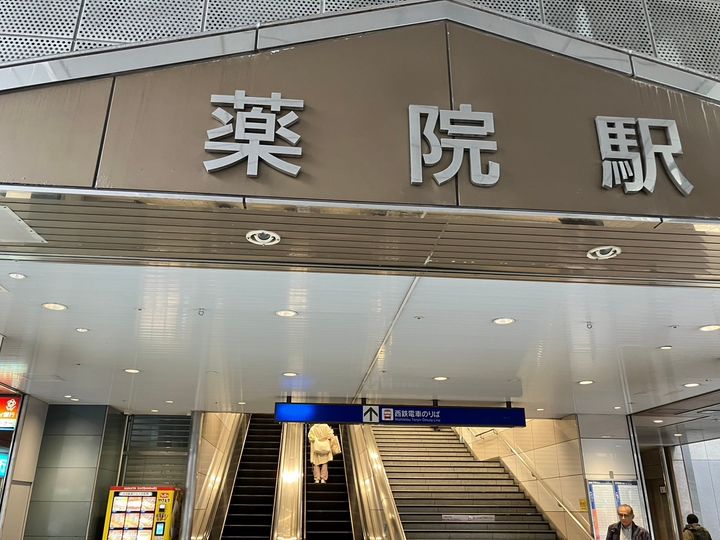 リンデン小笹の周辺