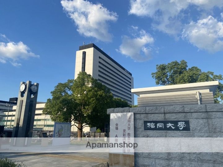 プロスペールロジュマン A棟の周辺
