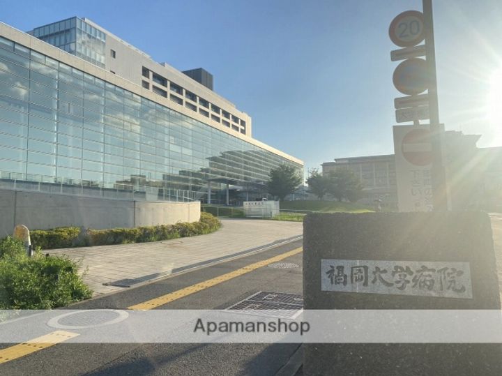 プロスペールロジュマン A棟の周辺