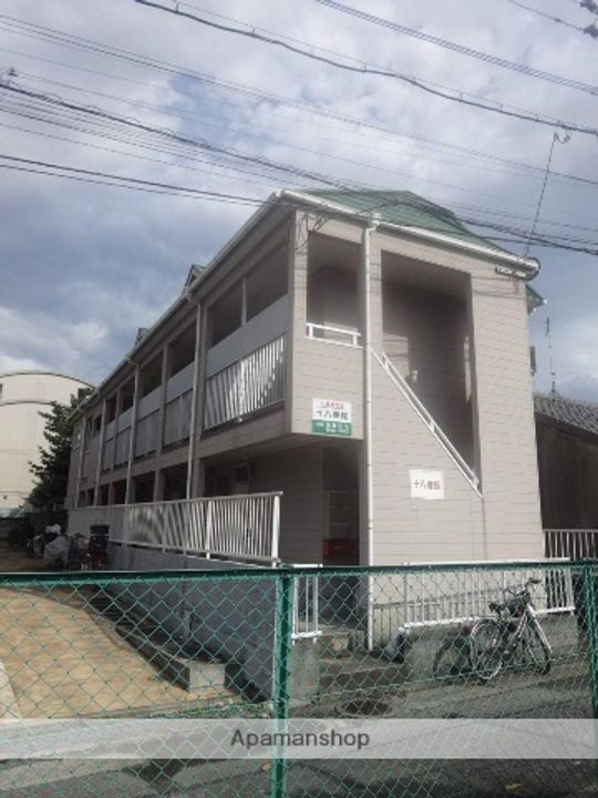 十八番館の外観