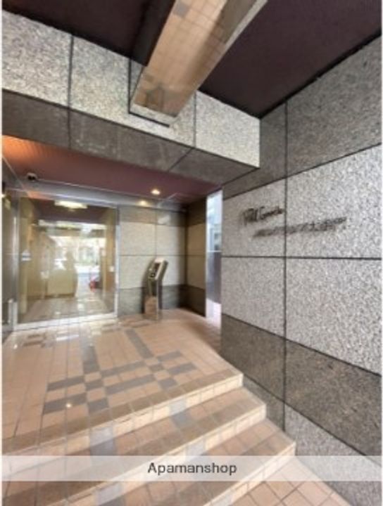 ポルグラシア大手門のその他画像