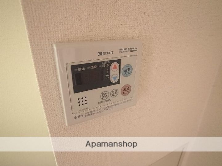 エルミタージュ平尾のその他画像