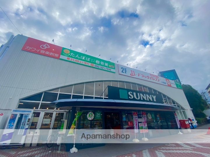 福岡県福岡市南区長丘3丁目の賃貸マンションの周辺