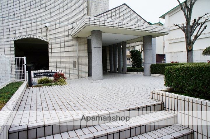 ローヤルマンション野間Ⅱの外観