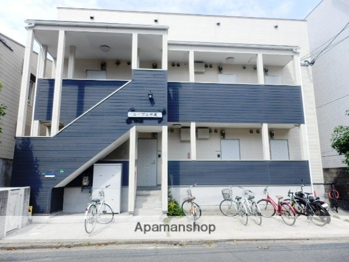 ルーブル平尾の外観