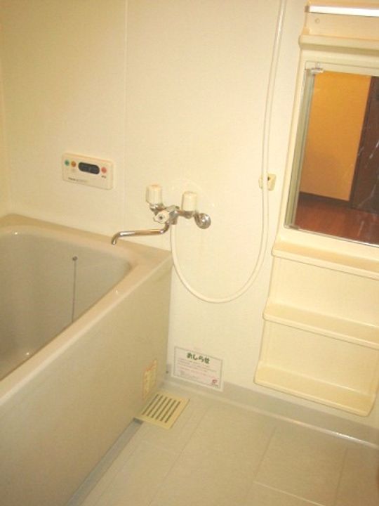 クレセント・ウエストの風呂