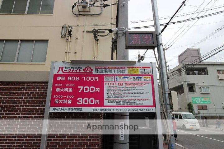 プルミエ・ネージュのその他画像