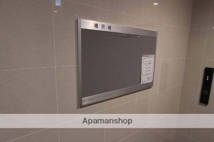 プルミエ・ネージュのその他画像